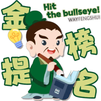 sticker image #6