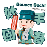 sticker image #7
