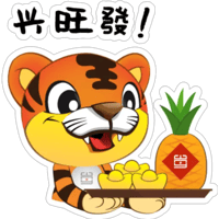 sticker image #3