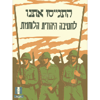 sticker image #11