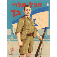 sticker image #12