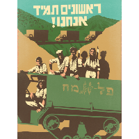 sticker image #13