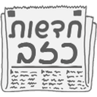 sticker image #3