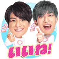 sticker image #24