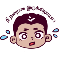 sticker image #16