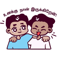sticker image #17