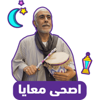 sticker image #10