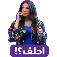 sticker image #12