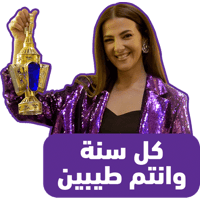 sticker image #16