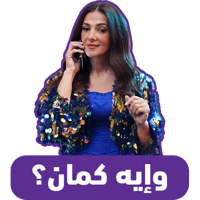 sticker image #3