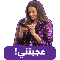 sticker image #6