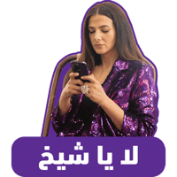 sticker image #8