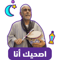 sticker image #9