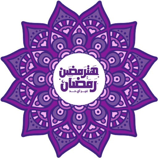 tray_icon #79454 sticker_pack