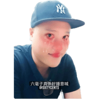 sticker image #1