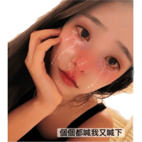 sticker image #4