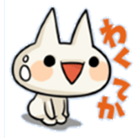 sticker image #27