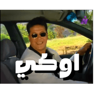 sticker image #6