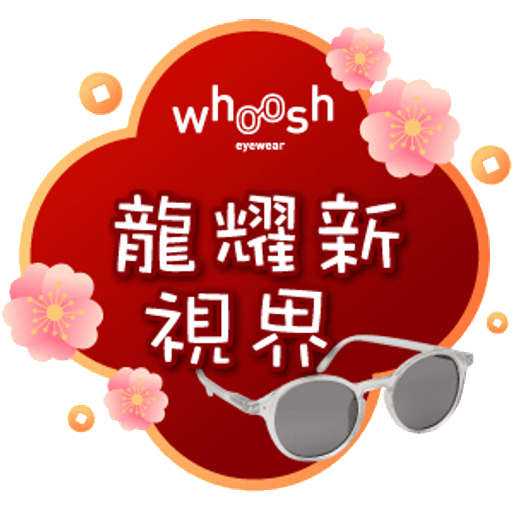 tray_icon #100385 sticker_pack