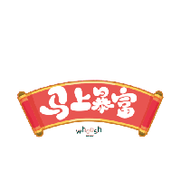 sticker image #8