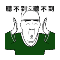 sticker image #10