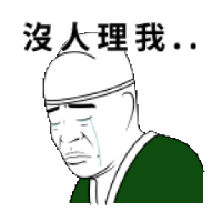 sticker image #11