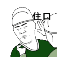 sticker image #2