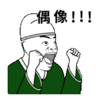 sticker image #20