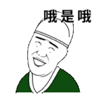 sticker image #21