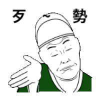 sticker image #9