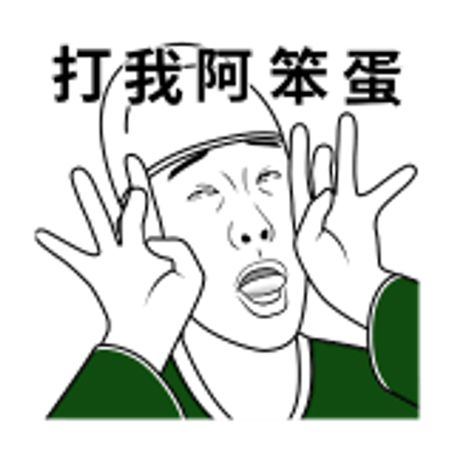 tray_icon #124813 sticker_pack