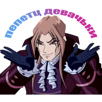 sticker image #29