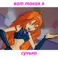 sticker image #23