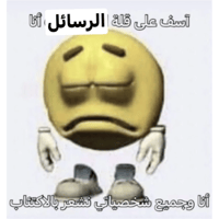 sticker image #11