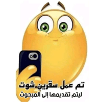 sticker image #12