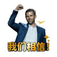 sticker image #11