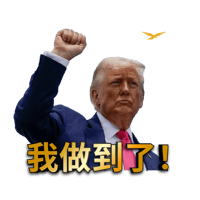 sticker image #12