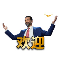 sticker image #16