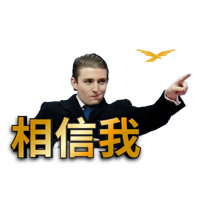sticker image #18