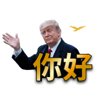 sticker image #3