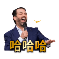sticker image #4