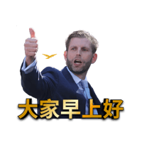 sticker image #6