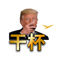 sticker image #7