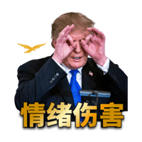 sticker image #9