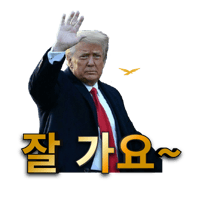 sticker image #13