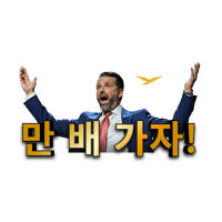 sticker image #14