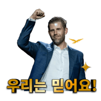 sticker image #16
