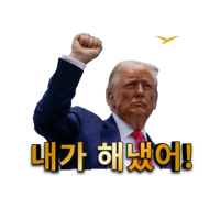sticker image #2