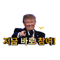 sticker image #5