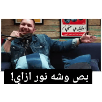 sticker image #1